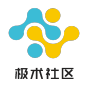 软件